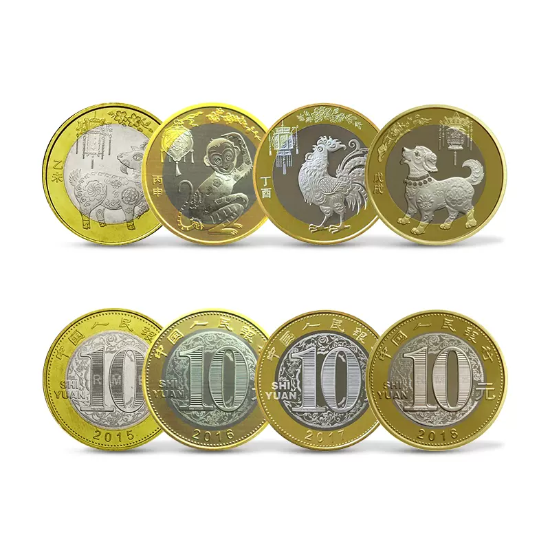 カ*ん様 1932年中国　雲南省　半圓　1/2ドル銀貨　旗デザイン 雲南省造半圓銀幣1932年雙旗銀元公博評級封裝版