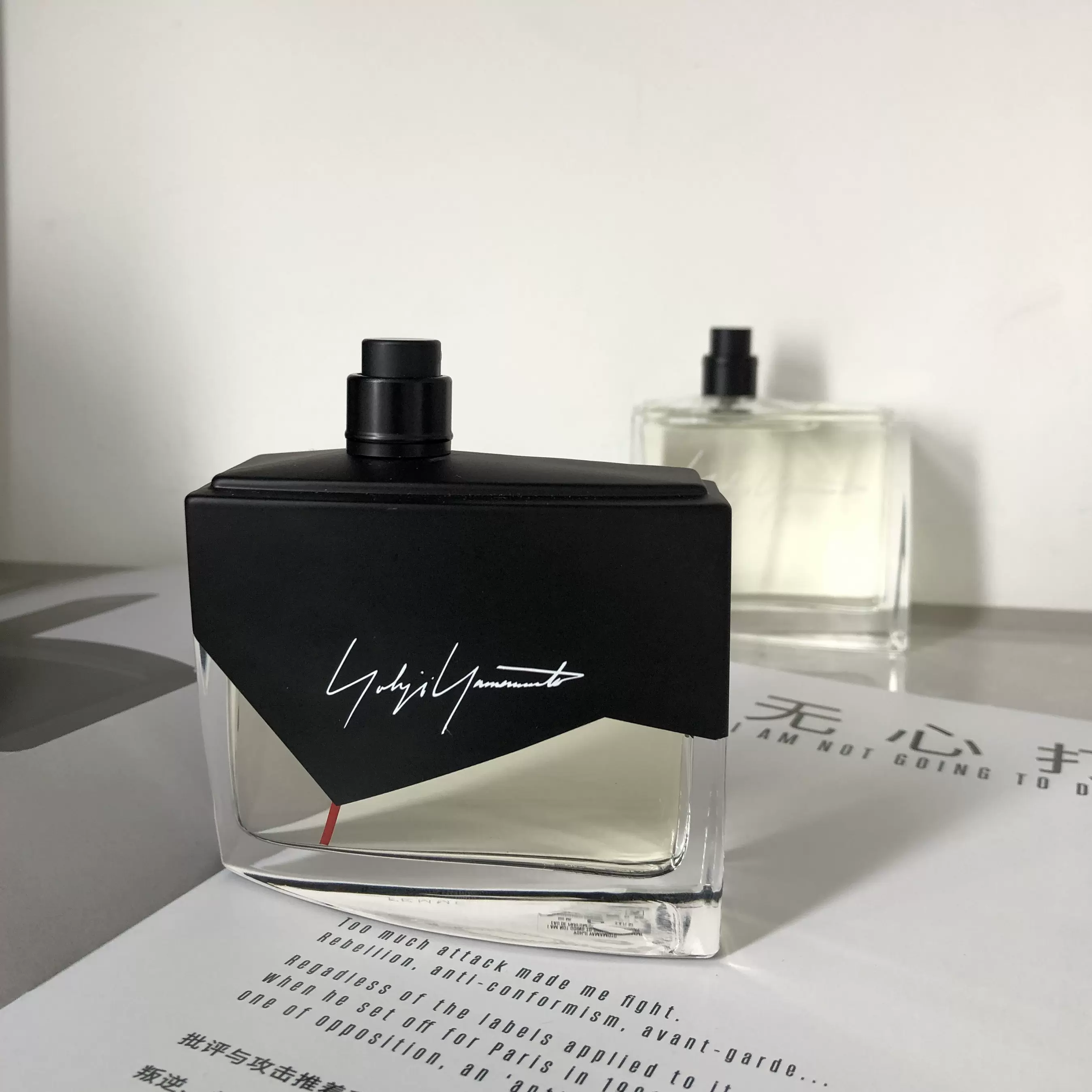 SALE新作 Yohji Yamamoto 香水 i42cw-m22990753365 thinfilmtech.net