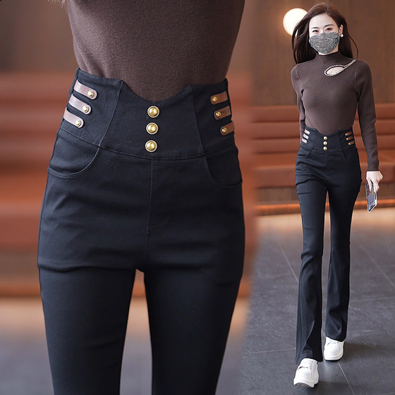 
High-waisted boot-cut pants for women 2026 early spring new outer wear slimming elastic tight-fitting pencil pants for small feet