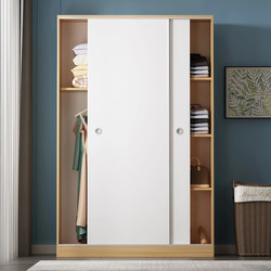 Ultra-Thin Wardrobe with 30cm Depth for Home Bedroom, Gap Wardrobe with 30cm Wide Sliding Doors, Space-Saving Narrow Wardrobe for Storage