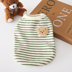 Teddy Summer Thin Clothing for Small Dogs, Stylish Striped Sleeveless Two-Legged Outfit for Summer Walks, Cute Puppy Vest