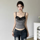 KLIOU Pure Sexy Style Lace Splicing Camisole Women's Design Slim Slim Hot Girl Top