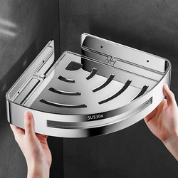 304 Stainless Steel Bathroom Storage Rack, Corner Wall-Mounted Item Organizer, Single-Layer Wall-Mounted, No Drilling Required