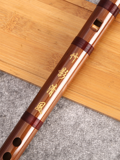 木製篠笛 6穴 ナチュラルウッド 秀郎 素竹篠笛 6穴7本調子 |