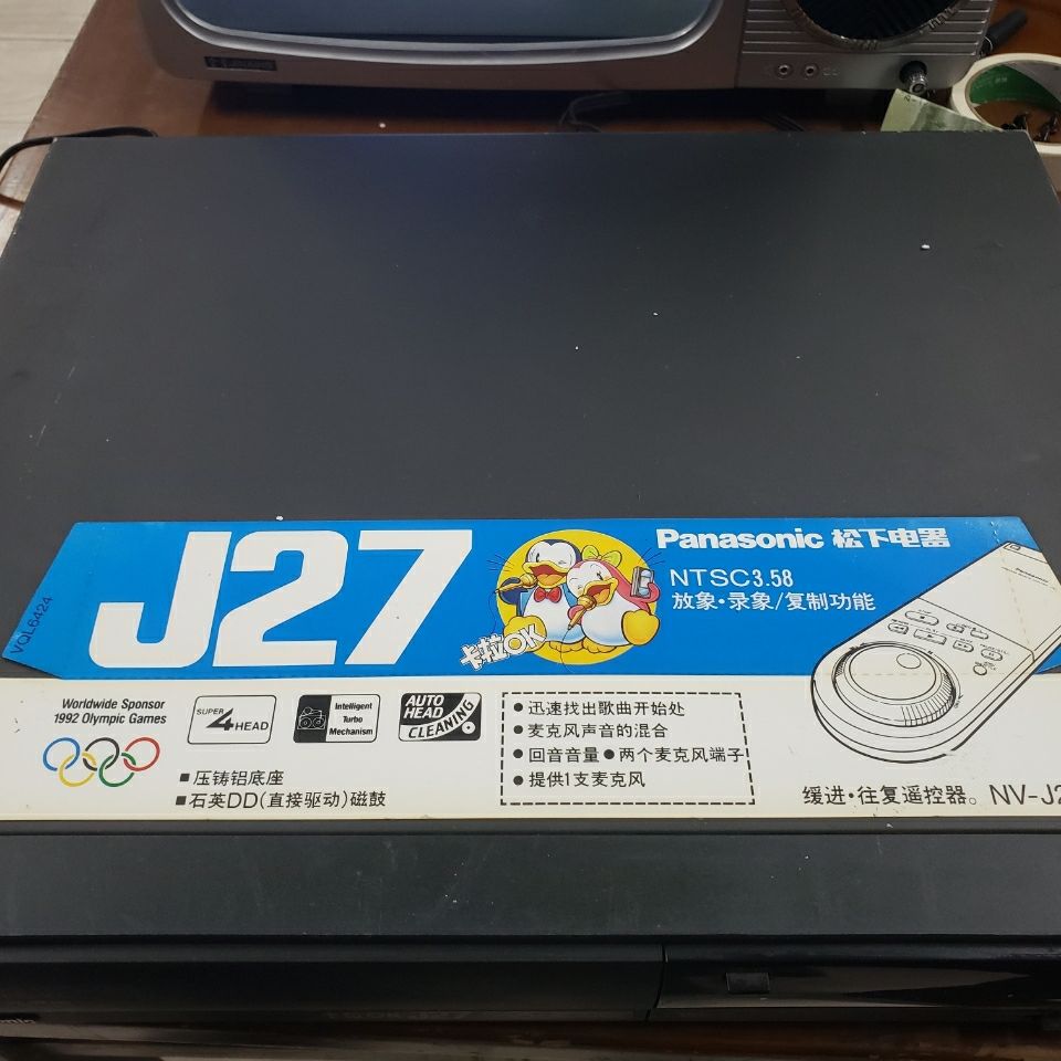  VCR PANASONIC VCR J25 J27 F55 HD100 JVC VCR  ˴ϴ.