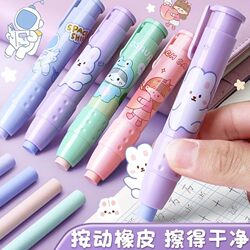 Push-Button Eraser for Elementary School Students, Dust-Free Pencil Eraser, Creative Cute Cartoon Children's Gadget, Cylindrical Eraser