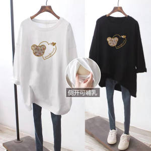 Pregnant women's breastfeeding tops, long -sleeved long -sleeved spicy mothers, fashion feeding mammary jackets loose large size, breastfeeding