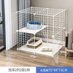 Cat Cage Double-Layer Large Villa DIY Magic Piece Pet Fence Iron Mesh Free Assembly Cage