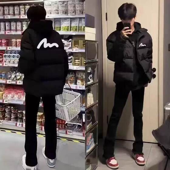 
2025 Winter New Casual Printed Stand Collar Jacket Cotton Coat Couple Simple Versatile Cotton Coat Men's and Women's Same Coat