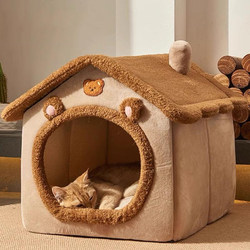 Japanese Cat House, Winter Warm, Enclosed, Removable and Washable, Safe Dog House, Bed, Villa for Pets and Cats