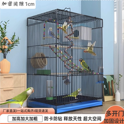 New Bird Cage, Large Ecological Cage for Parrots, Extra-Large Cage Specifically for Budgerigars and Cockatiels, Luxury Villa-Style Cage for Home Use