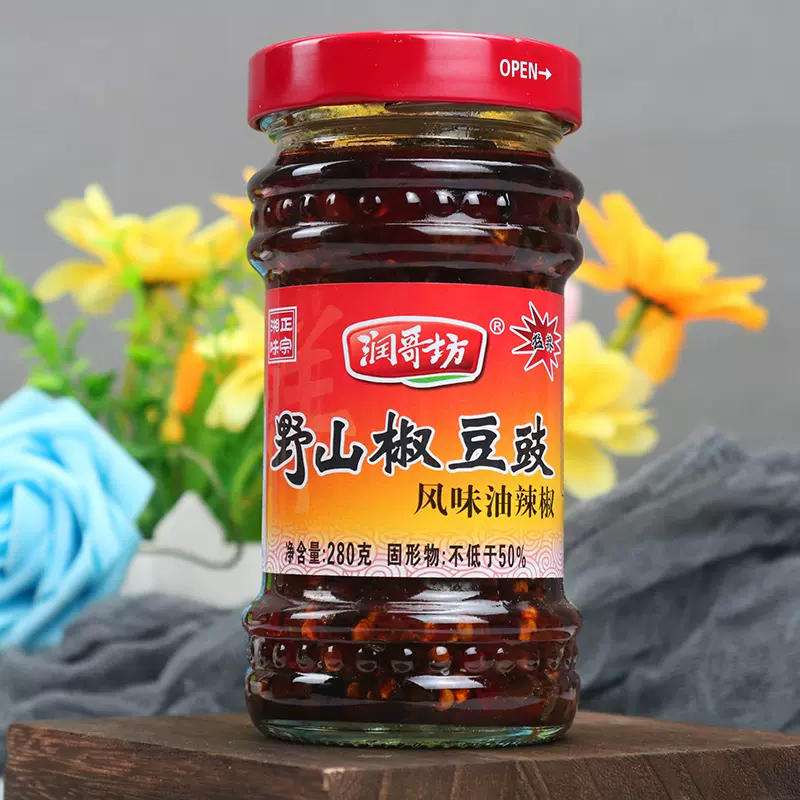 润哥坊蒸炒王湖南特产辣椒酱梅干菜下饭拌面食品 润哥坊蒸炒王湖南特产辣椒酱梅干菜下饭拌面食品
