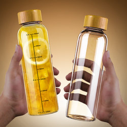 High Borosilicate Glass Cup, High Temperature Resistant Graduated Water Cup, Large Capacity Milk Cup, Cold Brew Tea Bottle, Chia Seed Cup