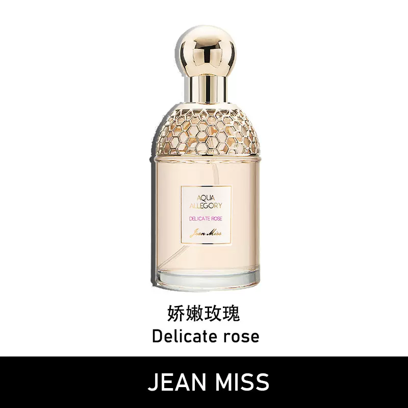 JEAN MISS花草水语女士香水花果身体清新自然持久留香淡香水100ml-Taobao