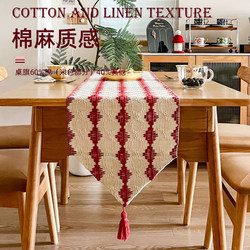 New Year Party Festive Table Flag American Table Decoration