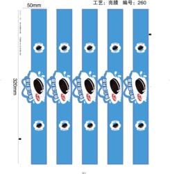 Oreo Adhesive Stickers Baking Strip Sealing Labels