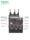 Schneider LRN thermal relay LC1N overload protection LRN04 05 06 08 LRE10 14 16 20N