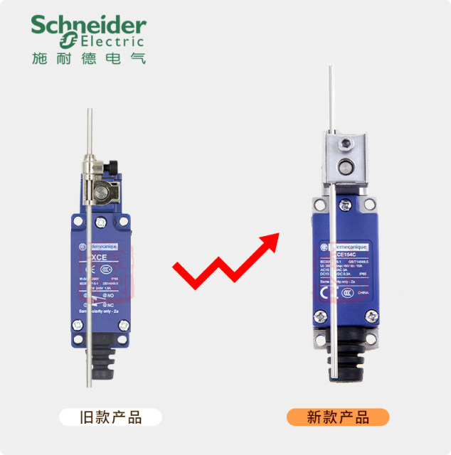 Schneider Limit Stroke Switch XCE-154 Circular Steel Stick Rob XCE154C Original Genuine

