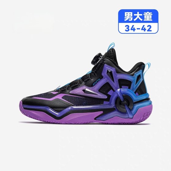 
ANTA Children's 2025 Winter New Men's Knob High-Top Sports Basketball Shoes for Boys 312541108