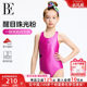 Van De'an's joint cat star series 2025 new children's one-piece swimsuit sun protection playful and cute swimsuit