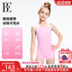 BE van der Ann Joint Children's Swimming Suit Flat Angle One-piece Swimming Girls Sun Protection Swimming Training Anti-Chlorine Teenagers