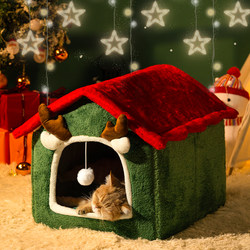 Christmas Cat House, Winter Warm and Thickened Enclosed Dog House, Cold-Proof Cat House, Plush Tent Sleeping Nest for Winter and Autumn