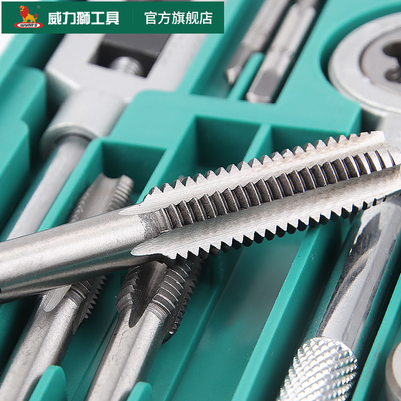 Wynn's Metric Tap and Die Set - High Speed Steel