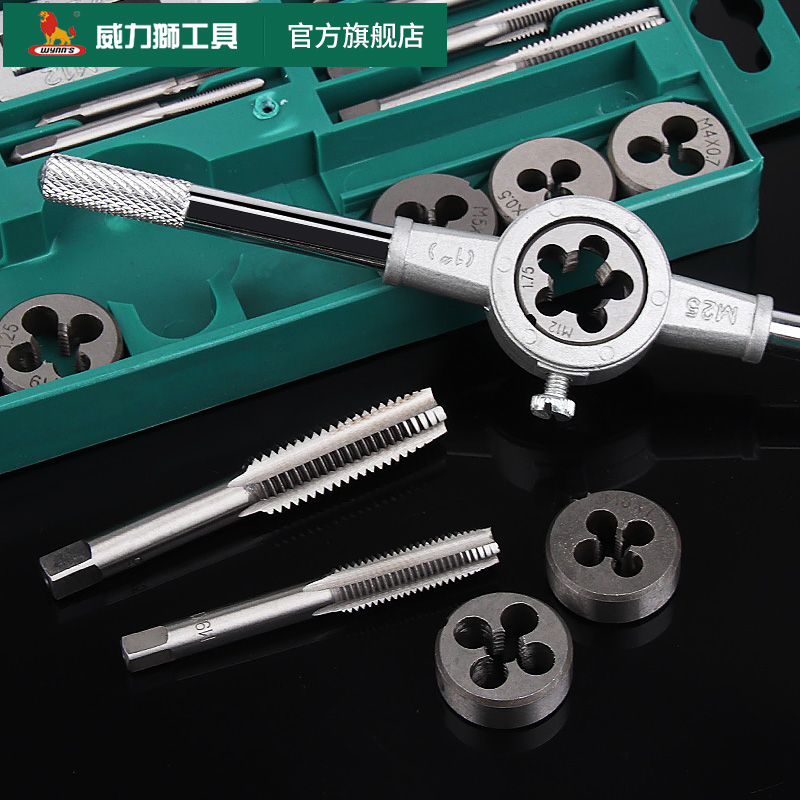 Wynn’s Long Power Set Wynn's Metric Tap and Die Set - High Speed Steel