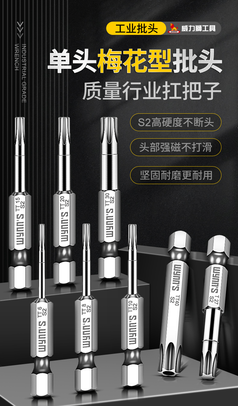 O1CN01aThgo426bUcjgGNuS_!!