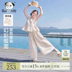 Greedy Dog Children's Clothing Girls' Bohemian Vacation Set 2026 Summer New Style Elegant and Sweet Two-Piece Set