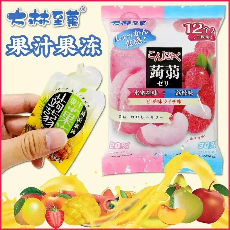 香木、约240克、g