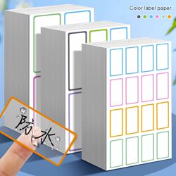 Self-Adhesive Waterproof Label Stickers, Self-Stick Paper Labels, Handwritten Name Tags, Name Stickers, Date Labels, Sticky Notes, Refrigerator Kitchen Sticky Notes, Index Stickers, Classification Markers, Non-Marking