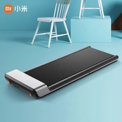 Xiaomi Mijia Walking Machine Multifunctional Home Foldable Small Indoor Gym Smart Flat Treadmill