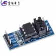 AT24C64 AT24C128 AT24C256 Giao diện I2C Mô-đun cơ sở chip bộ nhớ EEPROM Module SD