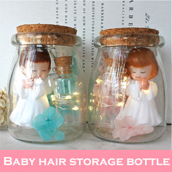 Baby Fetal Hair Preservation Bottle Souvenir Fetal Hair Bottle Male and Female Baby Umbilical Cord Collection Box Guardian Angel Full Moon Year of the Rabbit