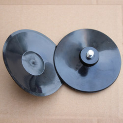 Wooden pile suction cup special base powerful suction cup Wing Chun rubber suction cup boxing sandbag suction cup