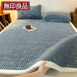 Muji Milk Velvet Mattress Cover, Fleece-Lined and Thickened, Mattress Blanket, Bed Sheet, Winter Bed Cover, Single Size