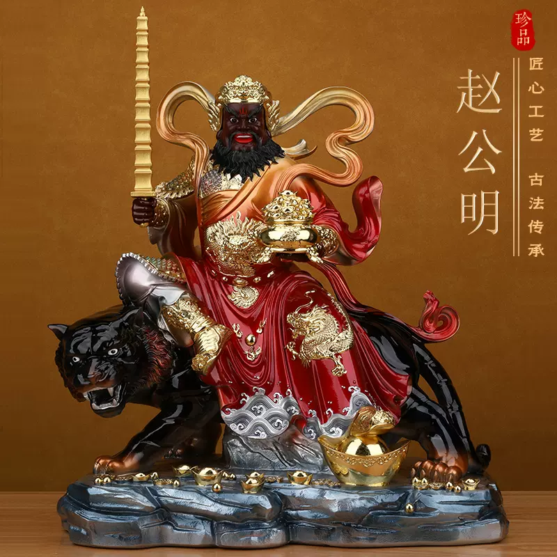 銅器 善財 童子 龍女 仏像一対 工芸品 美術品 置物 銅器 善財 童子 龍女 仏像一対 工芸品 美術品 置物 美術品