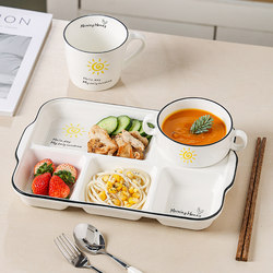 Ceramic Divided Plate with Five Compartments for Breakfast, Weight Loss, Postpartum Dining, Adult Use, Deepened Design, High-End Feel, Home Set