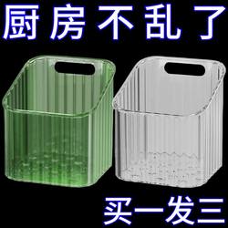 Kitchen Onion, Ginger, and Garlic Storage Box, Wall-Mounted Storage Basket for Ginger and Garlic, Spice Storage Organizer, Multifunctional Wall Hanging Basket