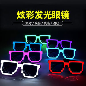 
Cold light film line luminous glasses bar disco sunglasses luminous glasses performance atmosphere props street stalls