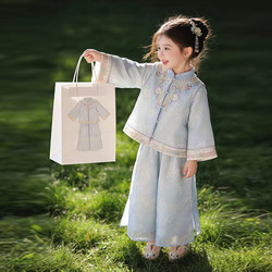Girls' Hanfu Spring 2026 New Fashionable Chinese Style Embroidered Two-Piece Set for Children Trendy Spring Outfit