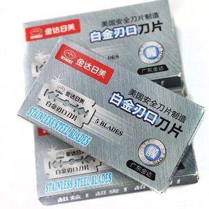 
Genuine Jinda Japanese and American 2300 Platinum Blade Stainless Steel Double-sided Knife Old-style Manual Shaving Eyebrow Squeezing Blade Free Shipping