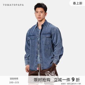 
TOMATOPAPA American retro denim shirt lapel men's spring loose button cardigan long-sleeved shirt jacket