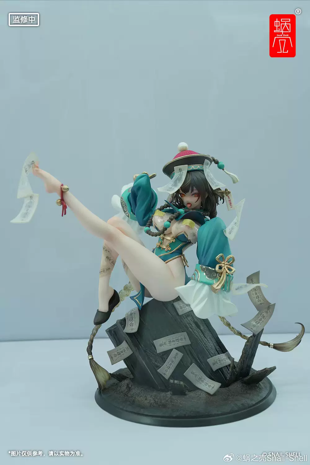 预定 蜗之壳 star影法师原画 不化骨 僵尸娘 国创 可动成品手办