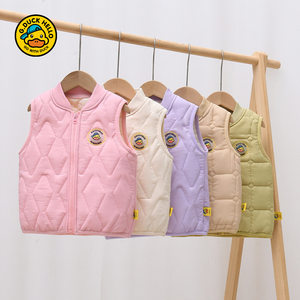 
Little Yellow Duck 2025 new waistcoat children's cotton vest girls boys vest autumn and winter children's warm inner wear