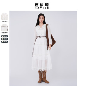 
Bayilu 2026 spring new dress women's long skirt French style slim V-neck long-sleeved dress