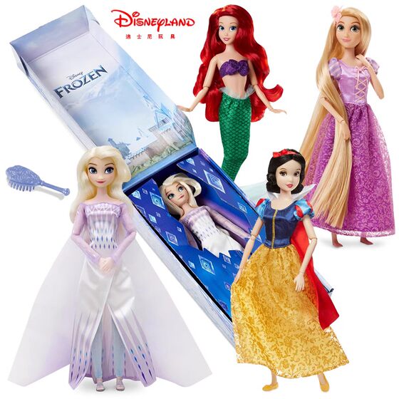 
Anna Elsa Snow White Long Hair Beauty Cinderella Belle Mermaid Princess Hand-made Gift Box Doll