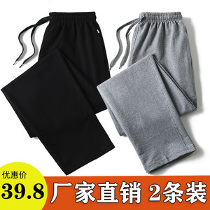 Cotton sports pants trousers men's summer thin solid color plus velvet loose straight elastic waist versatile casual pants
