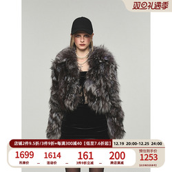 1jinn Studio Rich Little Silver Fox Short Lapel 100% Fox Fur Warm Winter Mink Jacket